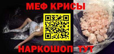 марки lsd Малоярославец