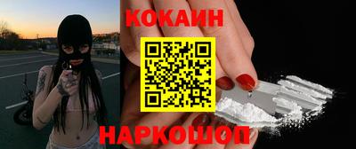 марки lsd Малоярославец