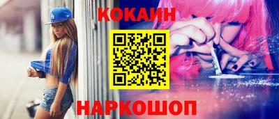 марки lsd Малоярославец