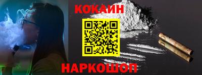 марки lsd Малоярославец
