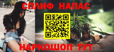 марки lsd Малоярославец