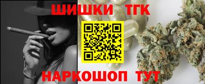 марки lsd Малоярославец