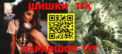 марки lsd Малоярославец