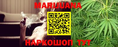 2c-b Малгобек