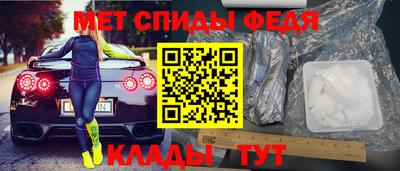 марки lsd Малоярославец