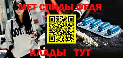 наркотики Мариинск