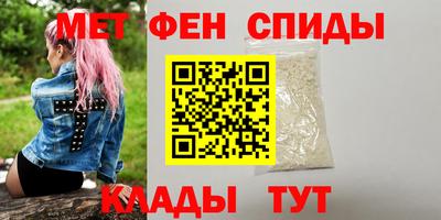 марки lsd Малоярославец