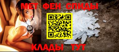 2c-b Малгобек