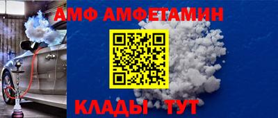 2c-b Малгобек