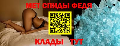 марки lsd Малоярославец