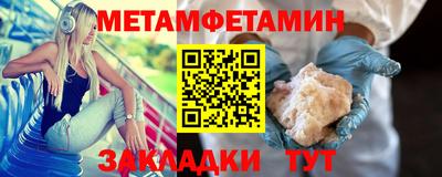 марки lsd Малоярославец