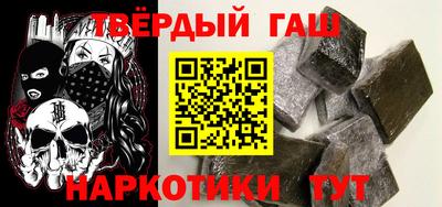 марки lsd Малоярославец