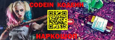 герыч Можайск